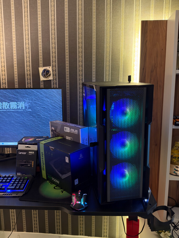 Almost New Gaming Pc - 2