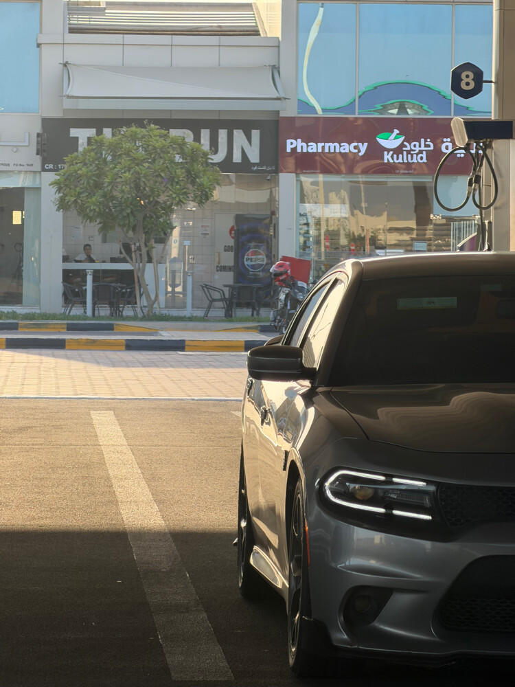 تشارجر - 2