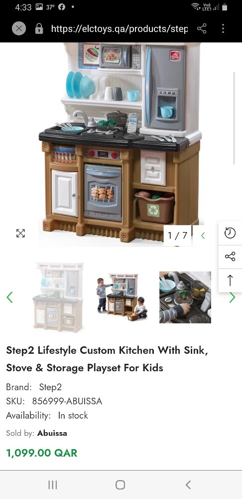 Step 2 kids Kitchen set - 2