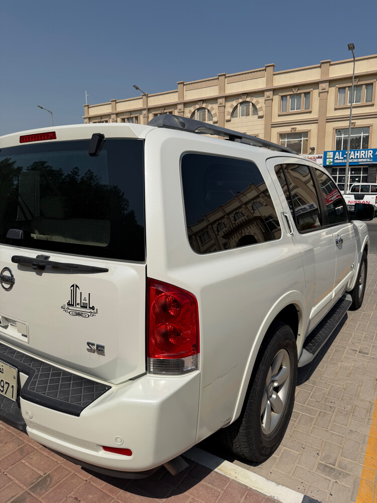 ارمادا نظيفه جدا - 2