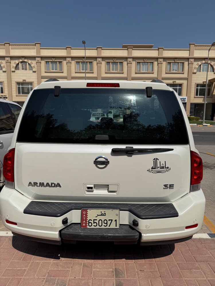 ارمادا نظيفه جدا - 3