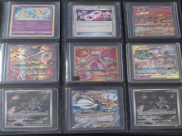 Pokemon cards - 5
