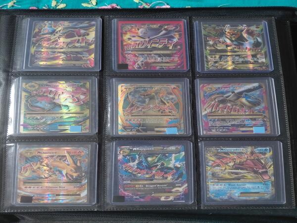 Pokemon cards - 3