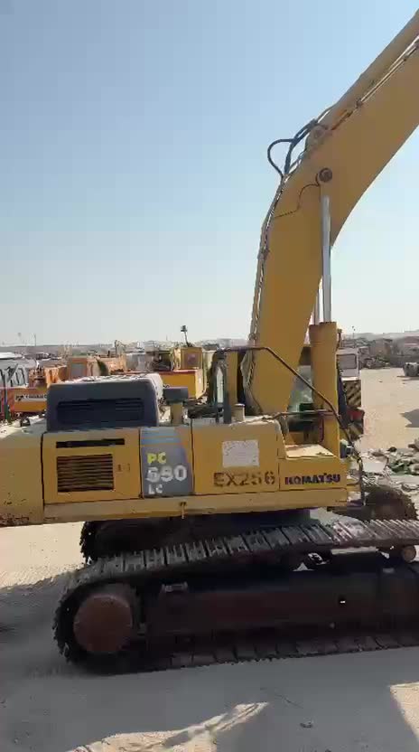 حفار كماتسو 550 - 1