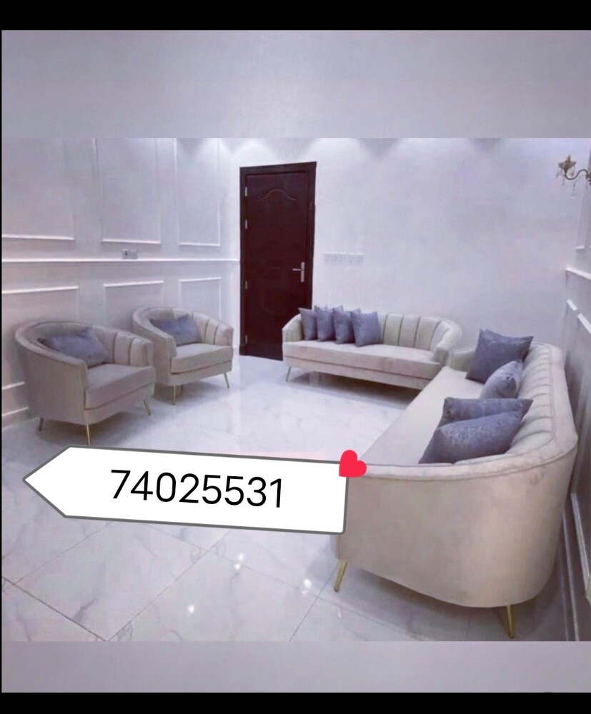 curtain sofa make walapaper carpet - 22