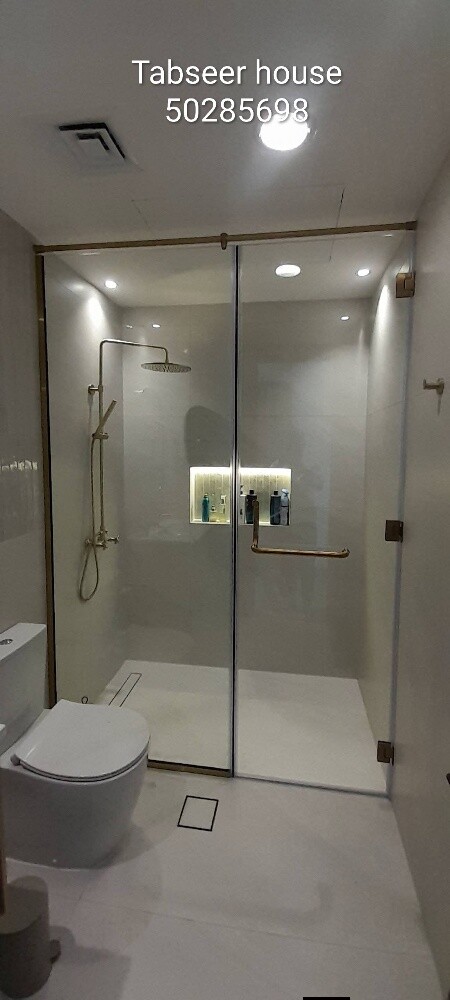 Aluminium & Glass Works. - 2