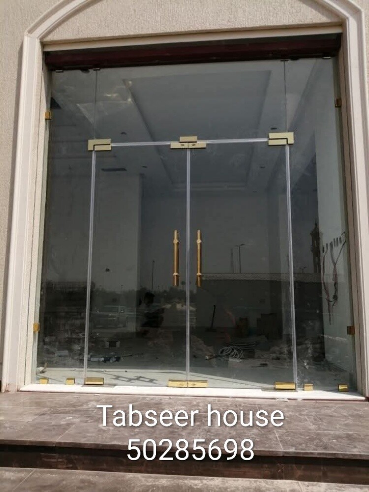 Aluminium & Glass Works. - 1