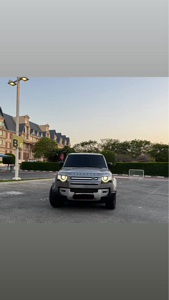 defender  - 2