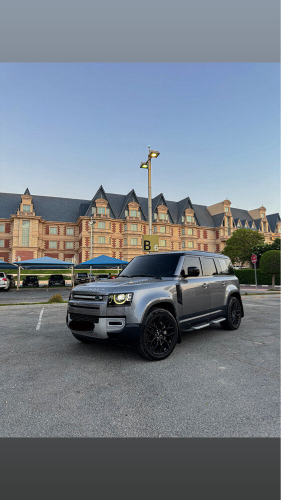 defender  - 1