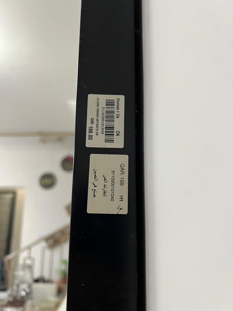 wall frame art - 2