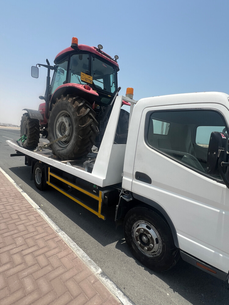 Barekdon service  - 1