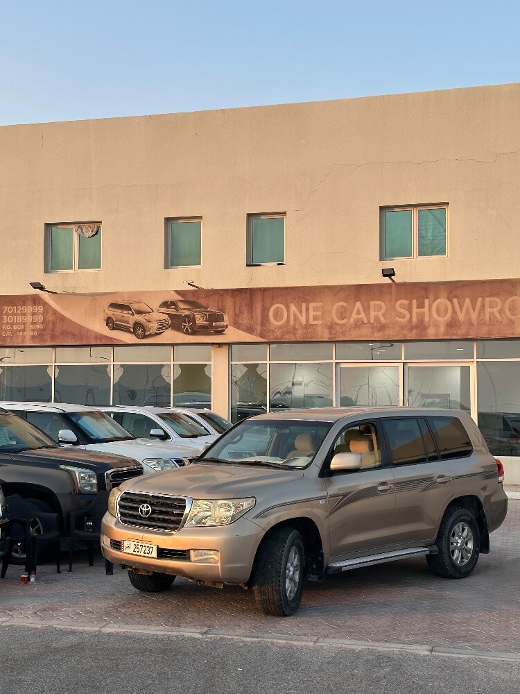 للبيع - 2