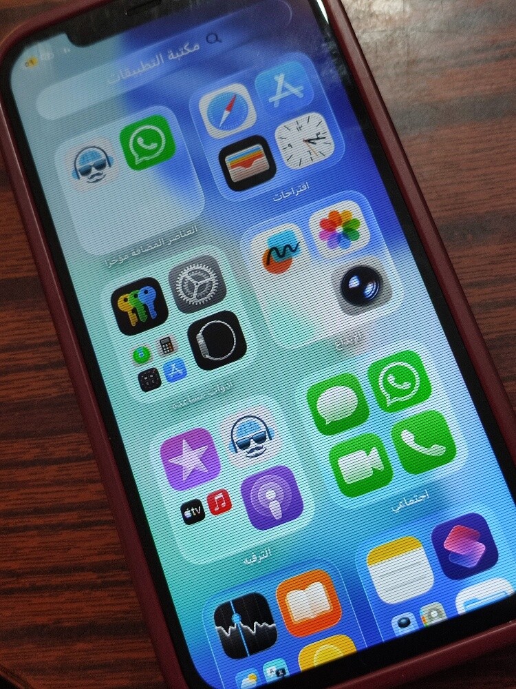 ايفون 12 عادي - 8