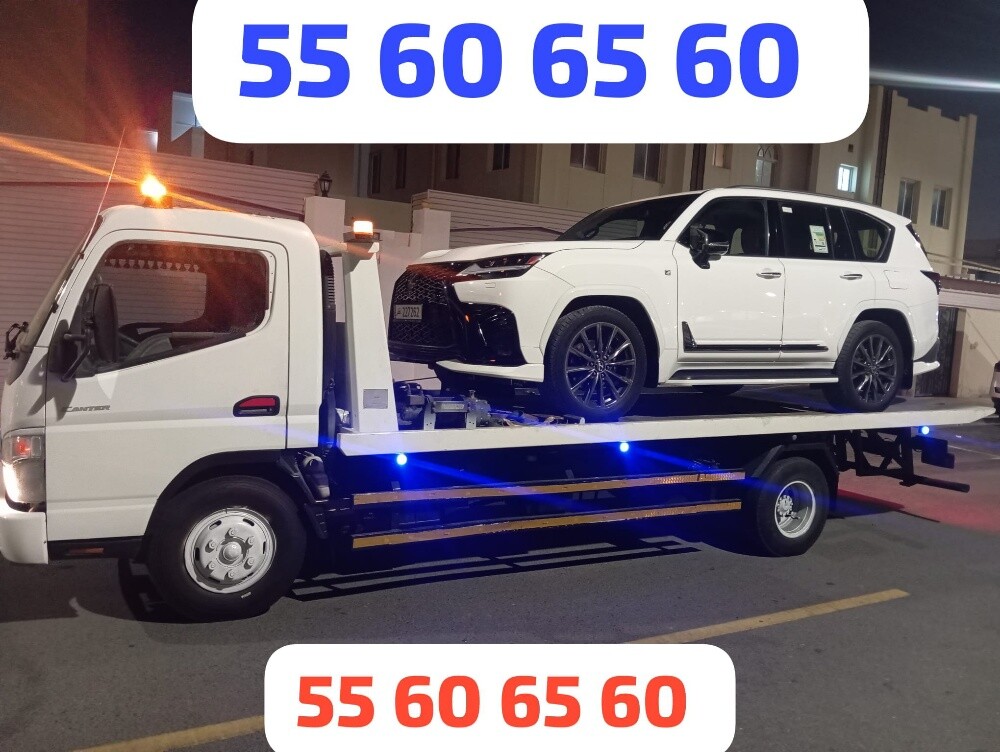 Breakdown service - 1