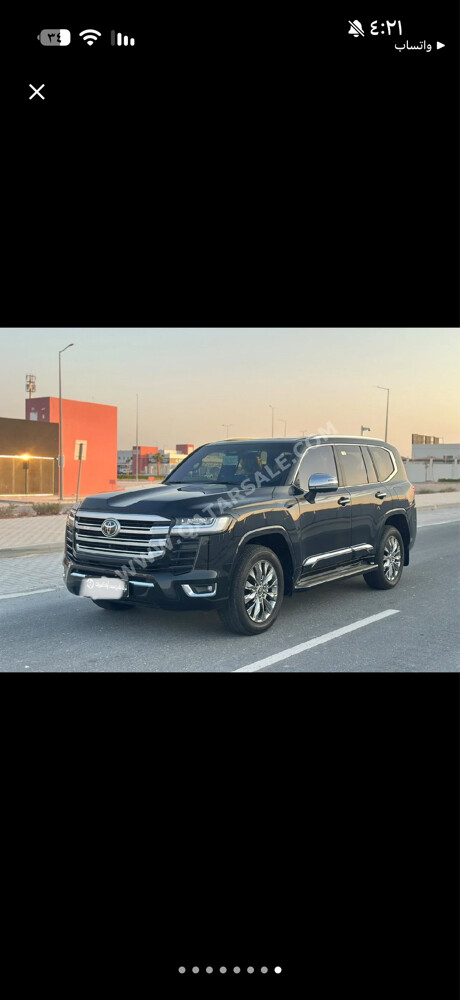 للبيع - 1