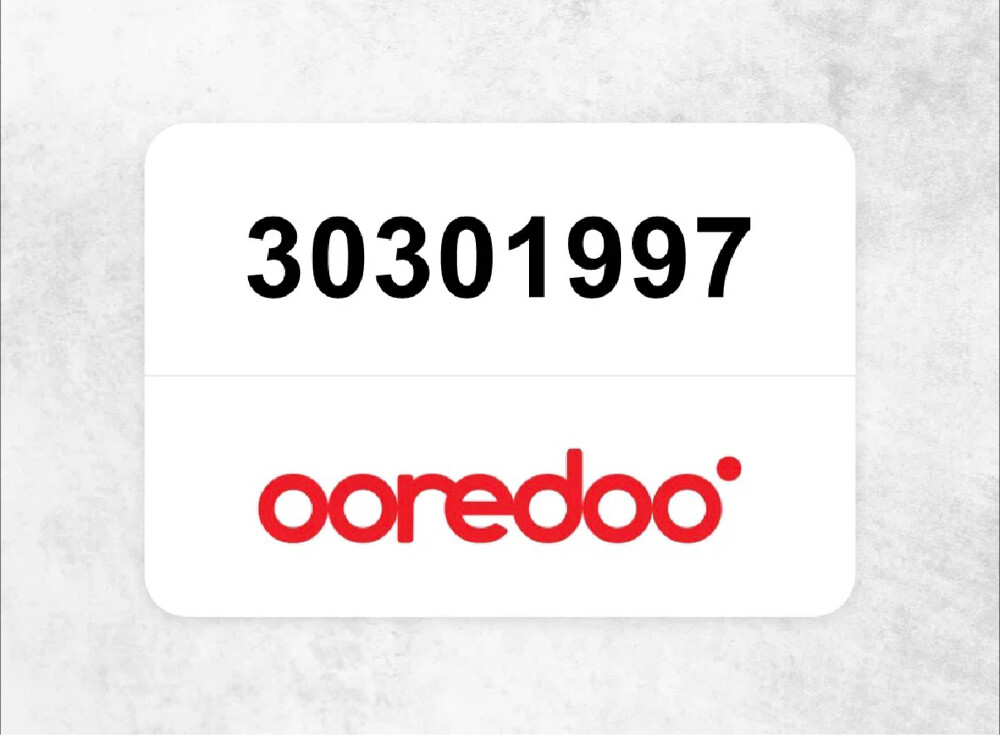NEW NUMBER - 1