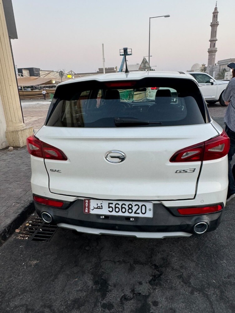 GAC Motor - 2