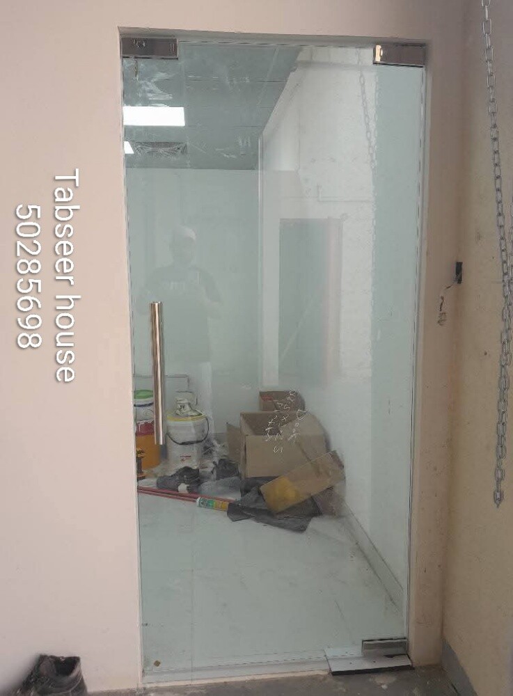 Aluminium & Glass Works. - 1