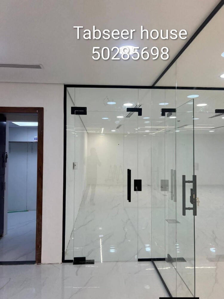 Aluminium & Glass Works. - 2