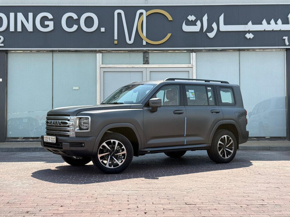 هافال 2027 رمادي مطفي اصفار - 3