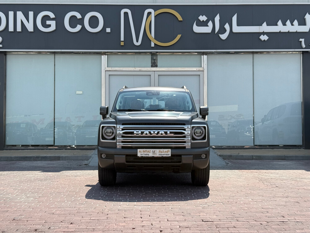 هافال 2027 رمادي مطفي اصفار - 1