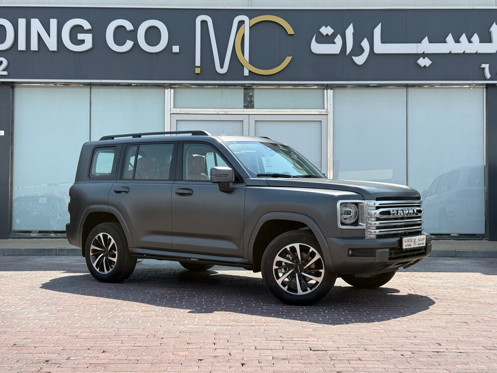 هافال 2027 رمادي مطفي اصفار - 2