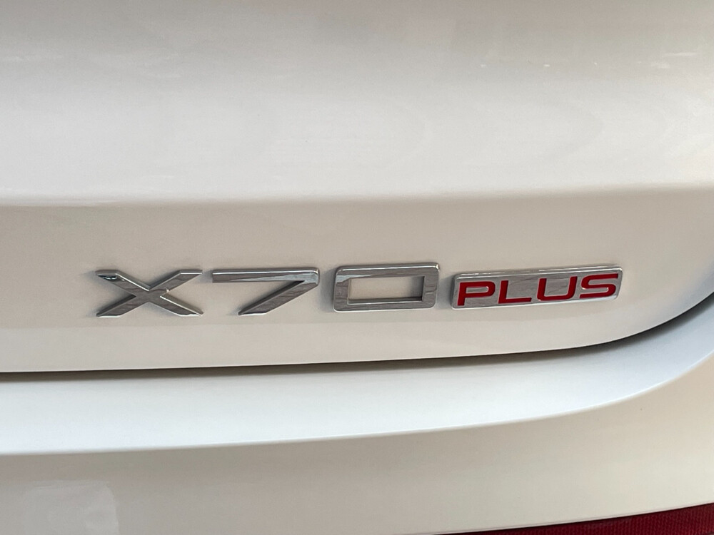Jetour X70 2025 Plus  - 4