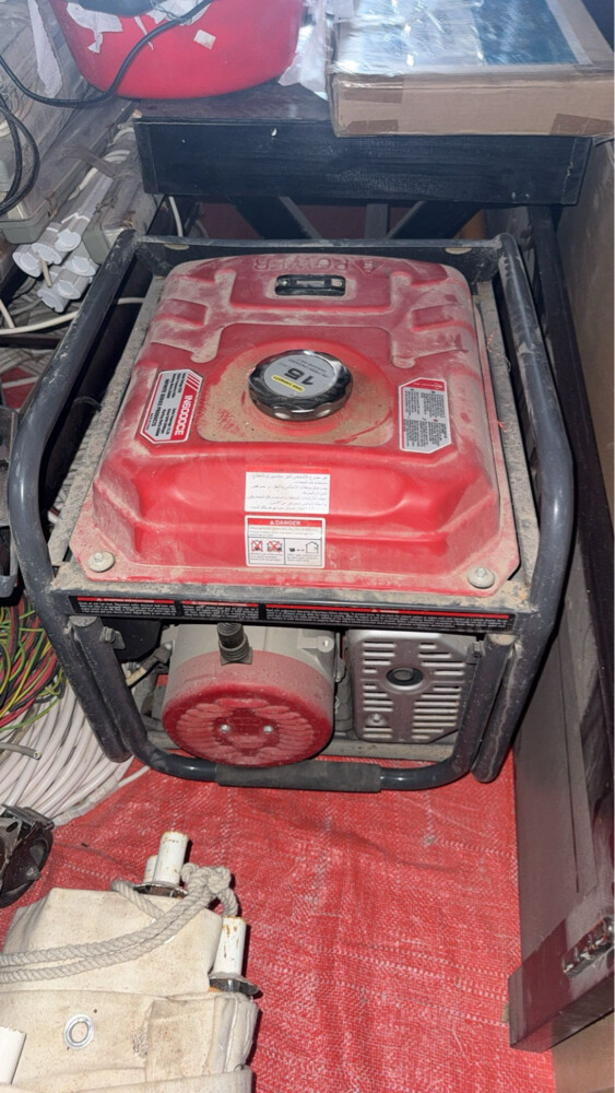 جنريتر   - 1