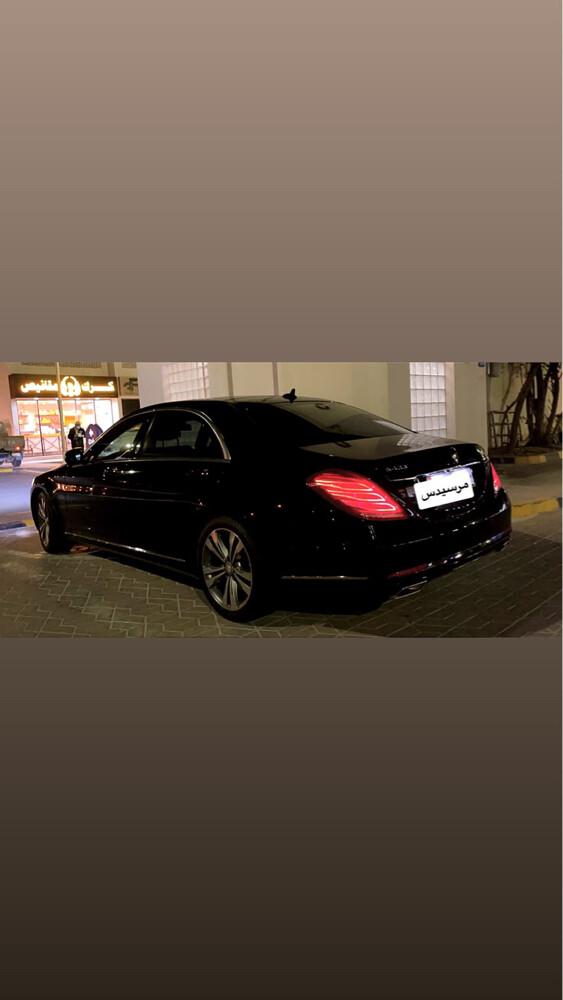 For Sale - 3