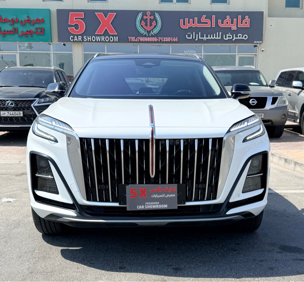 هونشي 2025 - اتش اس 3 - 2