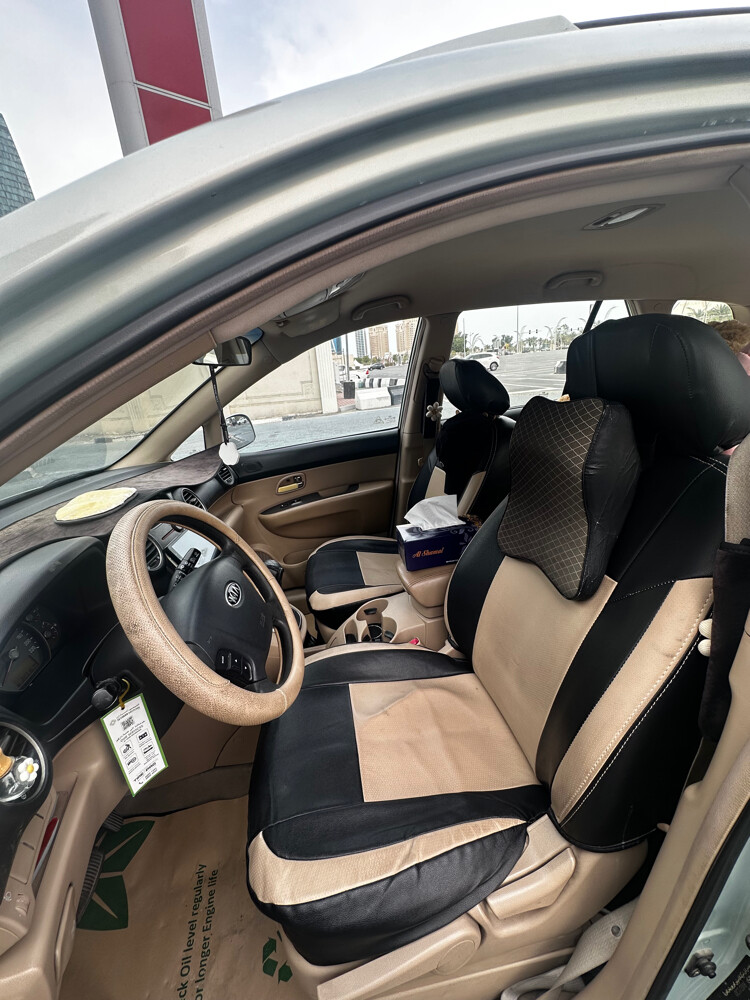 FOR SALE  - 7