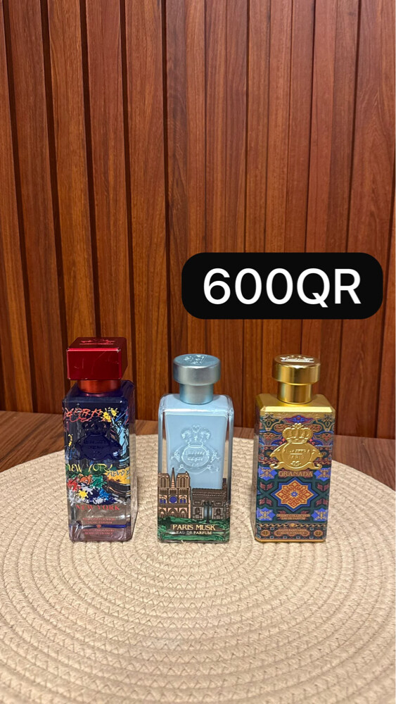 Al Jazeera perfume  - 3