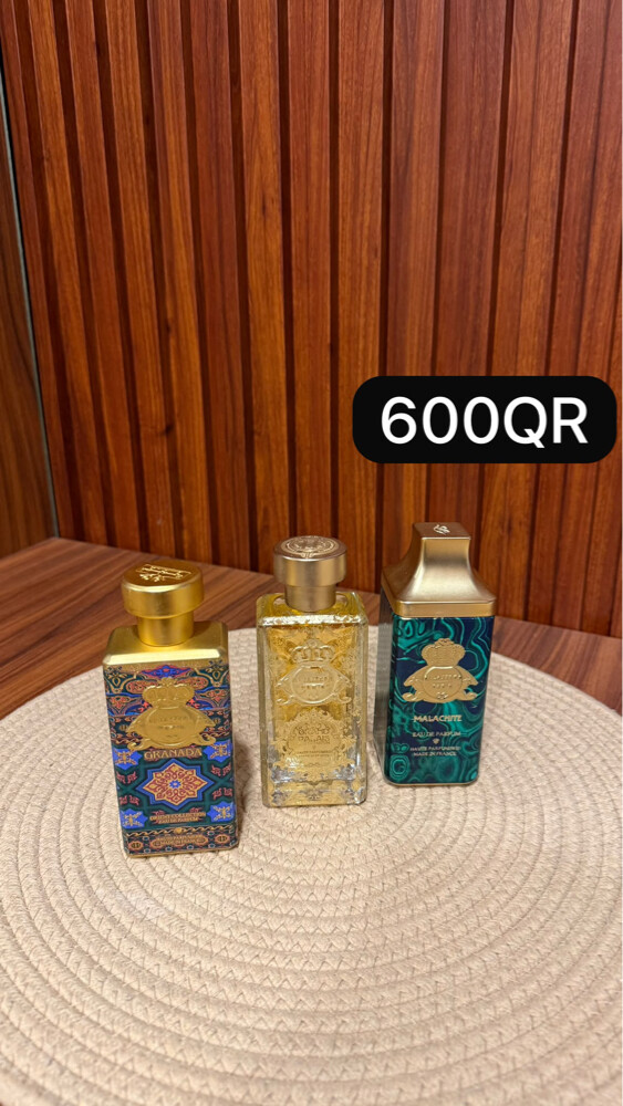 Al Jazeera perfume  - 7
