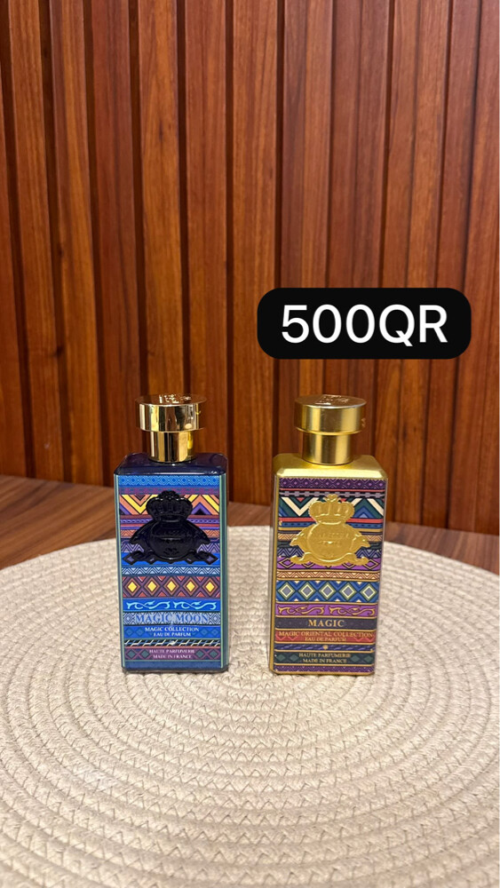 Al Jazeera perfume  - 9