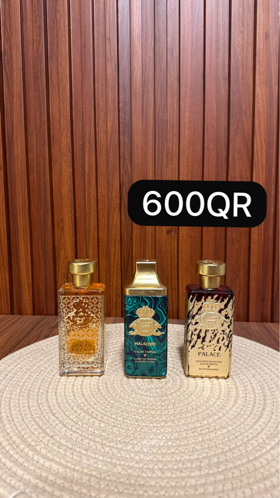 Al Jazeera perfume  - 14
