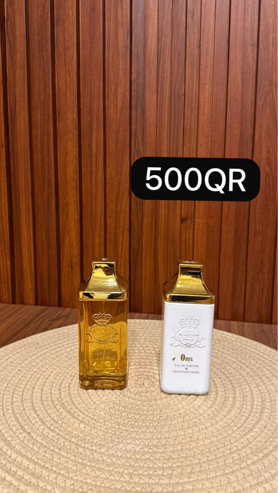 Al Jazeera perfume  - 5