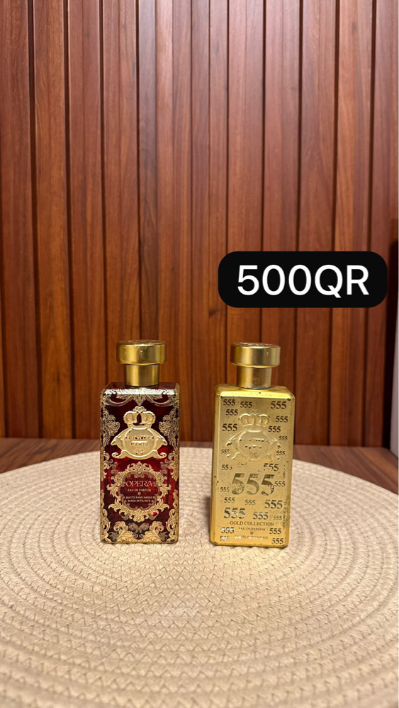 Al Jazeera perfume  - 12