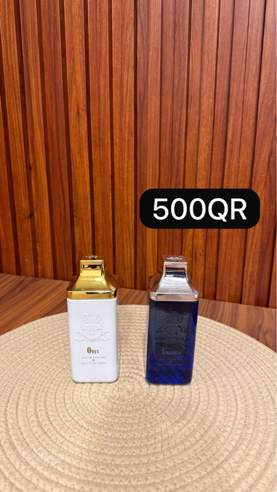 Al Jazeera perfume  - 10