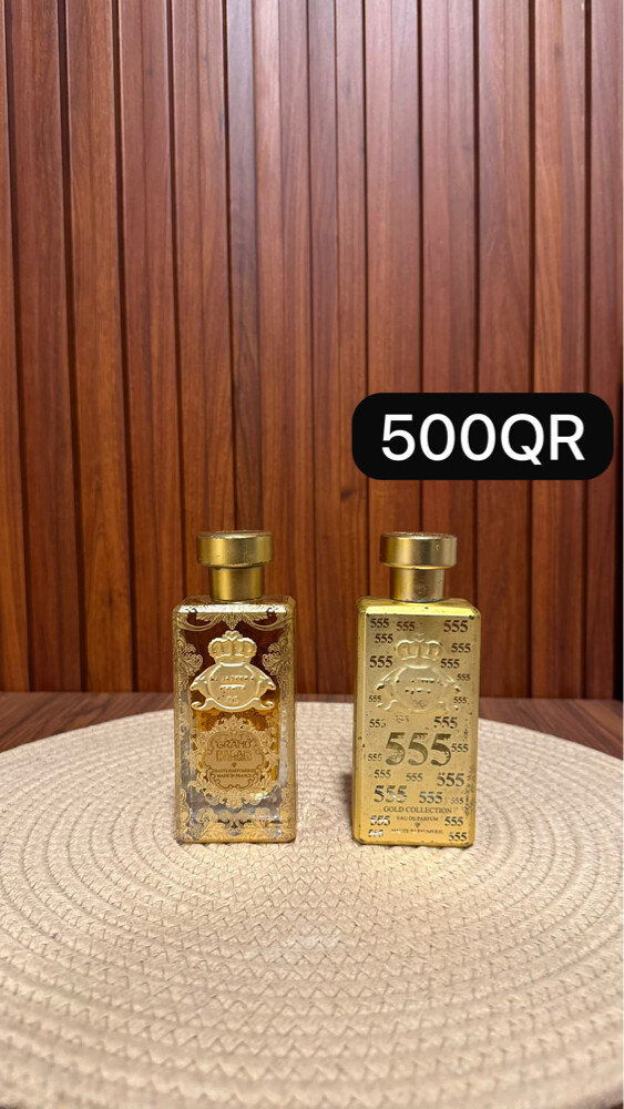 Al Jazeera perfume  - 11