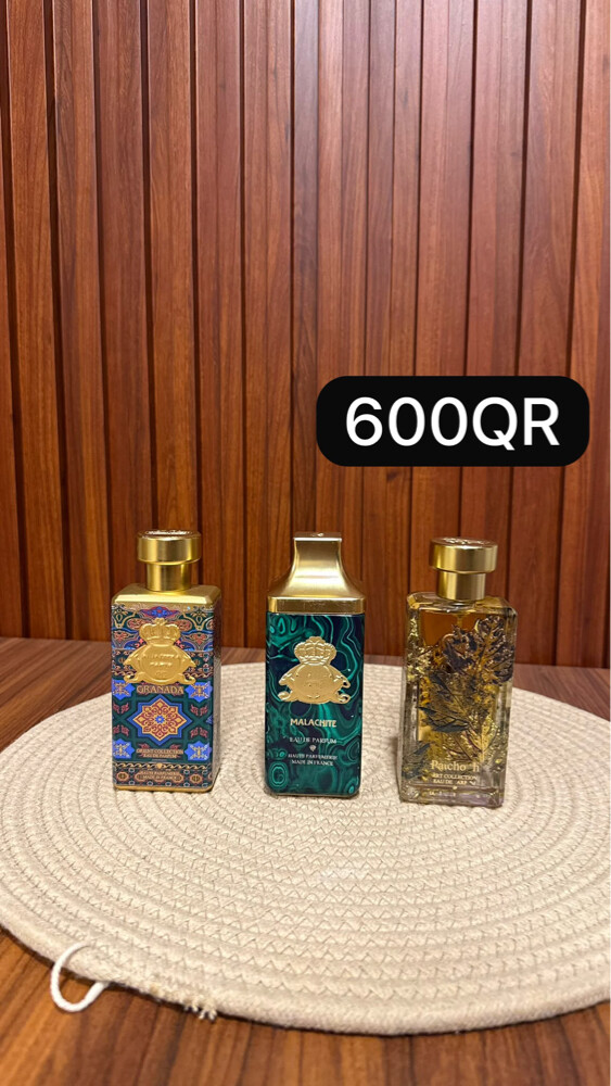 Al Jazeera perfume  - 13