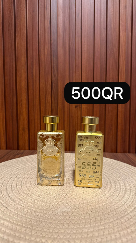 Al Jazeera perfume  - 15