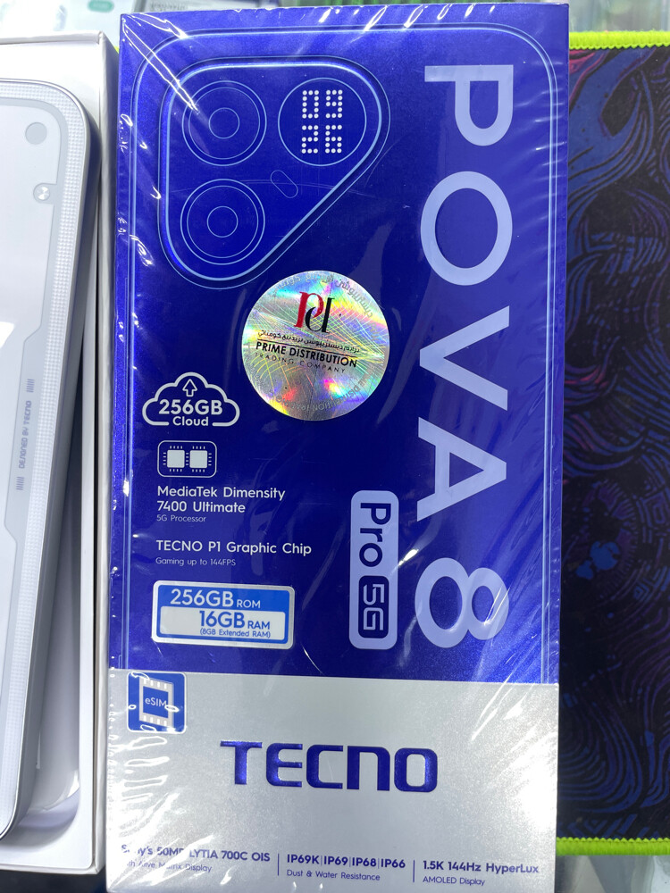 TECNO POVA 8 pro 5G - 4