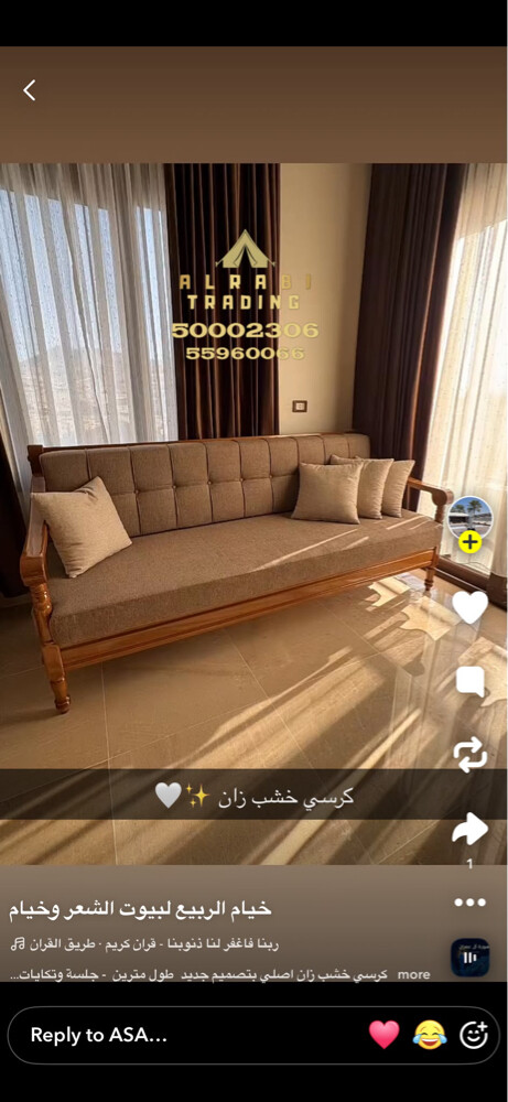 الربيع كراسي خشب زان كولتي   - 3