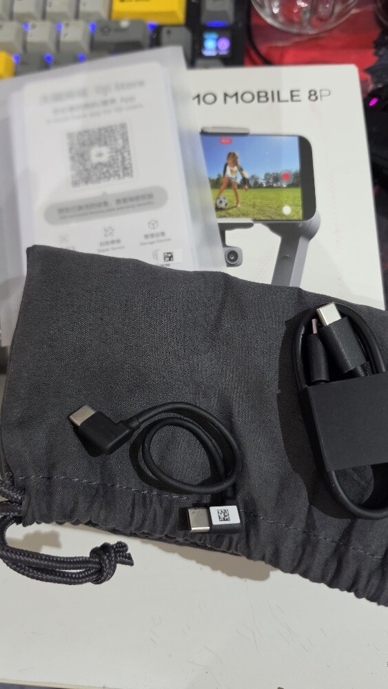 DJi mobile 8p - 2