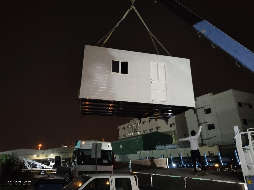 جايز حمام كرابان غرفة مطبخ اشطور - 4