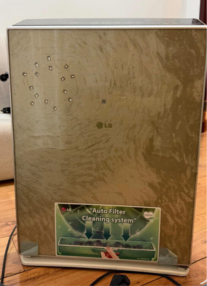 air purifier - 1