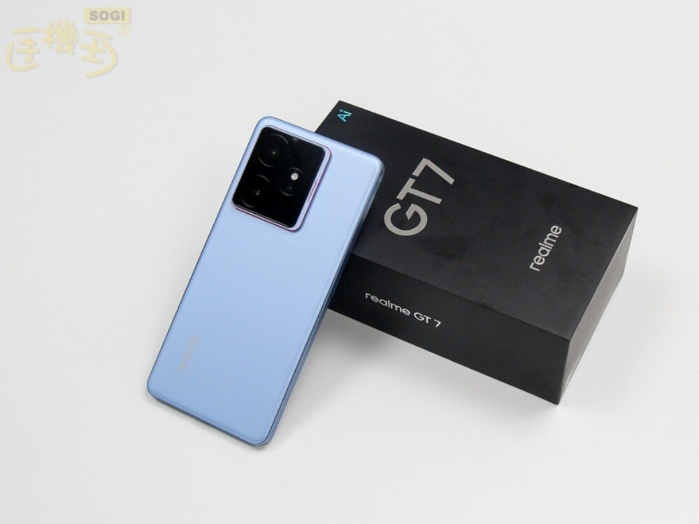 REALME GT7 - 1