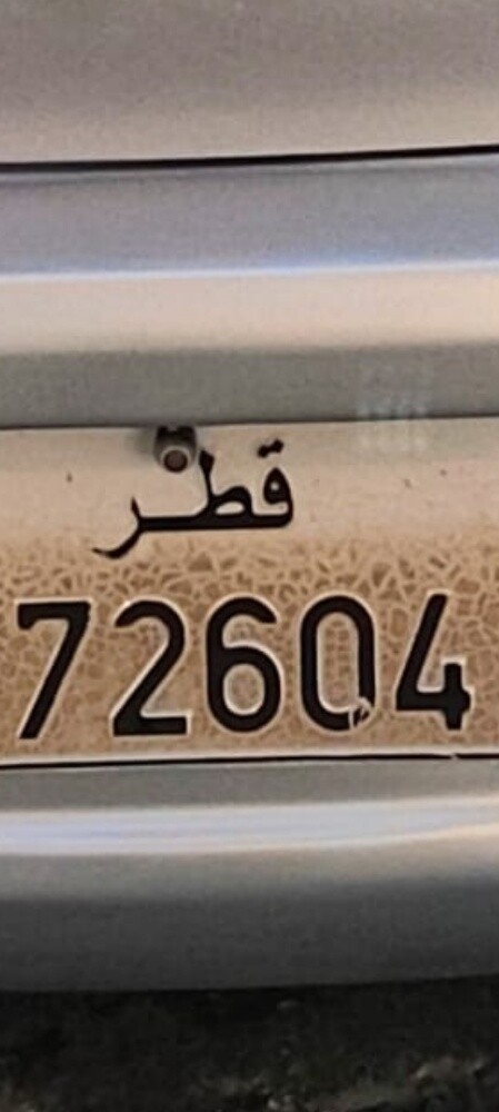 four thousand - 1