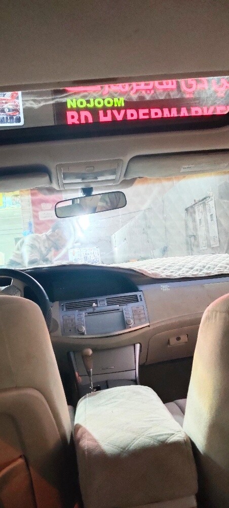 maqsood - 10