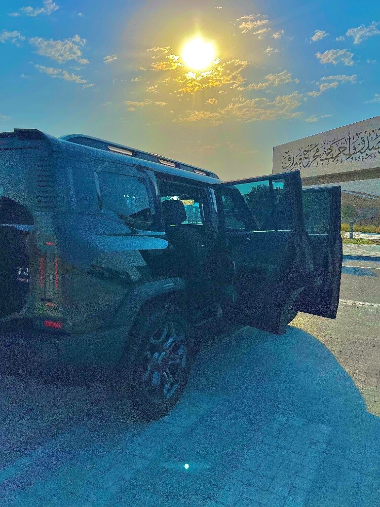 جيتور تي تو - 21